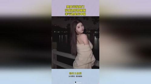美女晚上在线视频,揭秘美女晚上在线视频的魅力