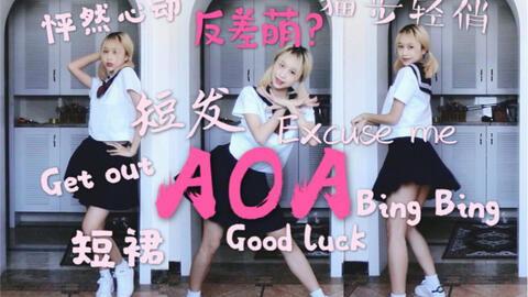 无码翻制服在线视频