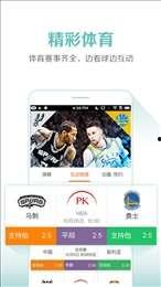 喜爱色手机在线视频,探寻喜爱色手机在线视频的魅力世界